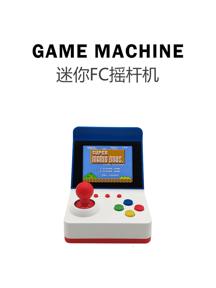 360 Video Games3inch 8Bit Port - Retro Gaming Gifts recensione e prezzo